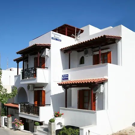 公寓 Kapetanos Naxos City